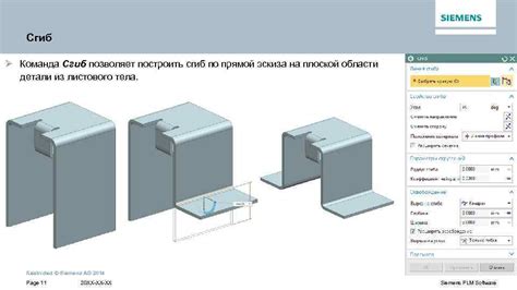 Овал - главная форма в создании изделий