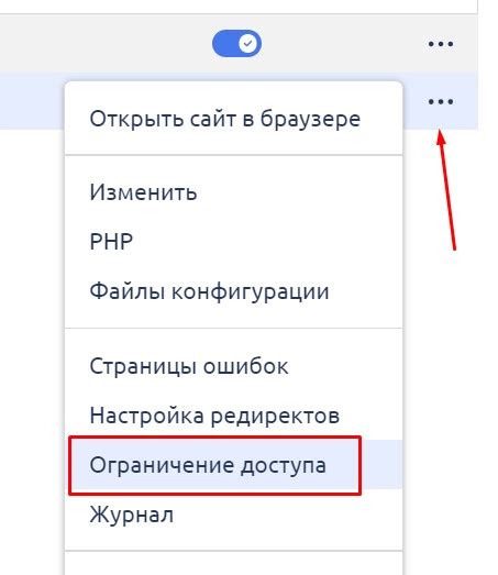 Ограничение доступа к сайту ВКонтакте со стороны правительства