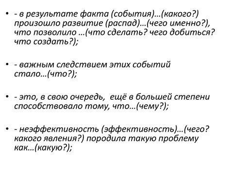 Ограничение поиска по определенному периоду времени