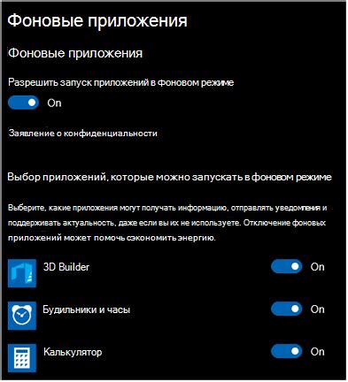 Ограничение фоновых задач: повышение производительности путем выделения ресурсов