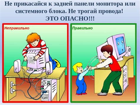 Ограничения безопасности и ПО