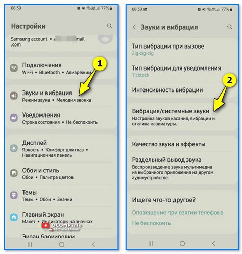 Ограничения и недостатки изменения размера клавиш на Android телефоне