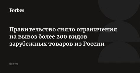 Ограничения и недостатки покупки товаров российского производства на Алиэкспресс