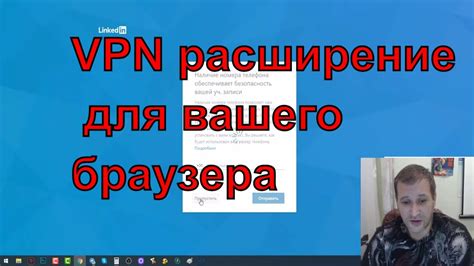 Ограничения провайдера интернет-услуг