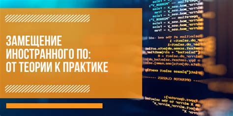 Ограниченный доступ к инновациям и новым технологиям