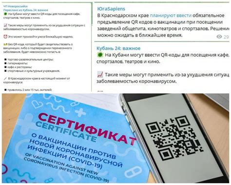 Ограничьте посещения общественных мест