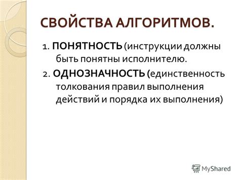 Однозначность толкования отчества Гоголя