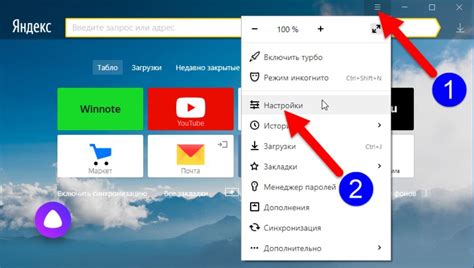 Одно нажатие - и адрес Gmail удален