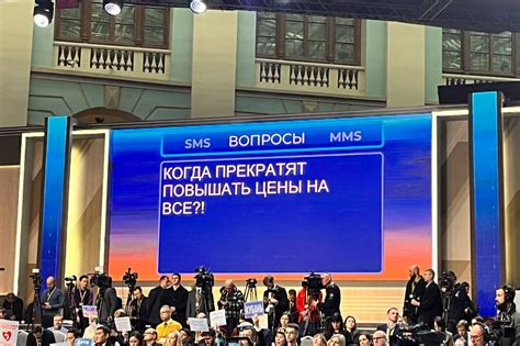 Ожидаемые вопросы к Алану Волкеру на пресс-конференции в России