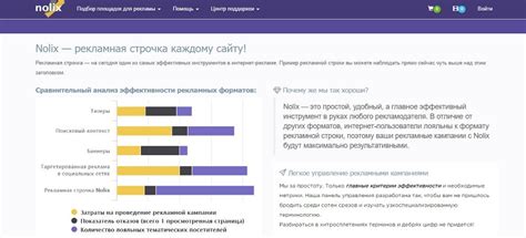 Ожидание ответа от службы поддержки