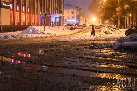 Ожидания жителей Кузбасса от первого снега