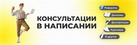 Ознакомиться с отзывами о Сбербанке