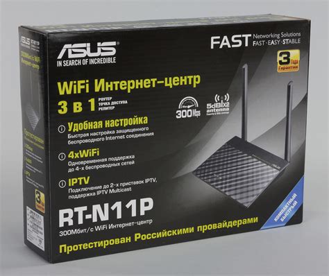 Ознакомление с роутером ASUS RT-N11P