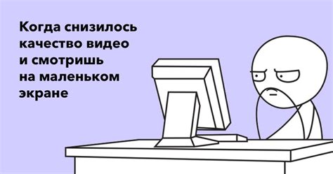 Ознакомьтесь с популярными проблемами и способами их решения при работе с ВТБ