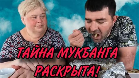 Ольга из Сватово: раскрыта тайна ее настоящего имени!