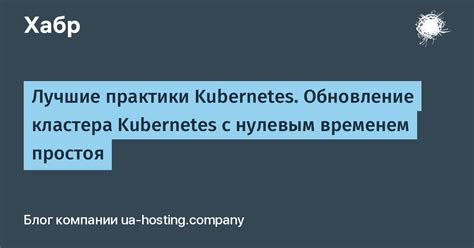 Онлайн поиск Ильзарова: лучшие практики