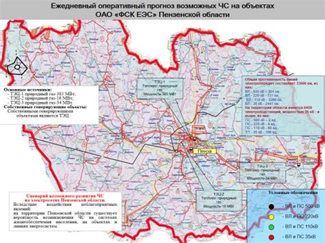 Онлайн сервисы для поиска лэп на карте