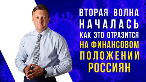 Онлайн-информация