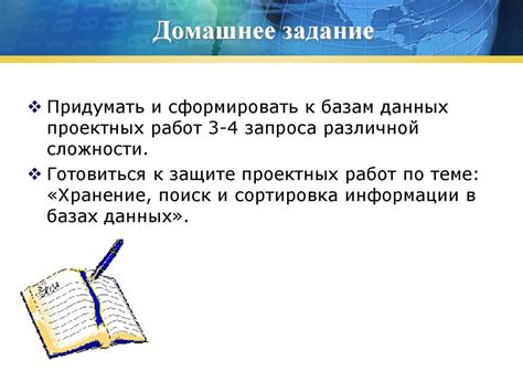 Онлайн-поиск ИНН в государственных базах данных