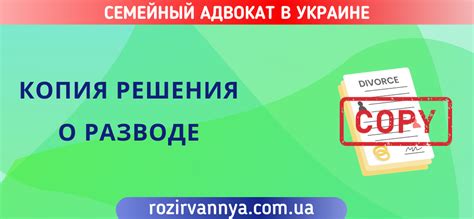 Онлайн-решения судебных дел в Южно-Сахалинске