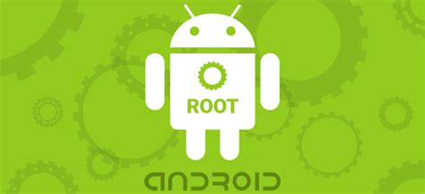 Опасности получения root прав