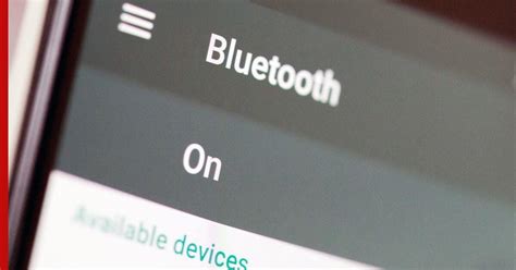 Опасность отключения Bluetooth на чужом смартфоне