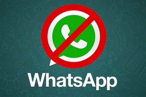 Опасность удаления WhatsApp с телефона: почему стоит быть осторожным