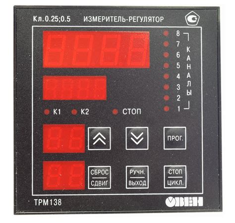 Описание ТРМ 138