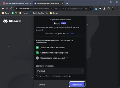 Описание и примеры использования расширенных функций Better Discord