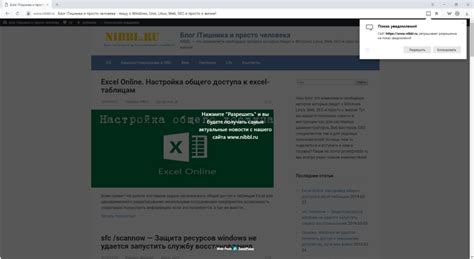 Описание и принцип работы Кинетик Лайт