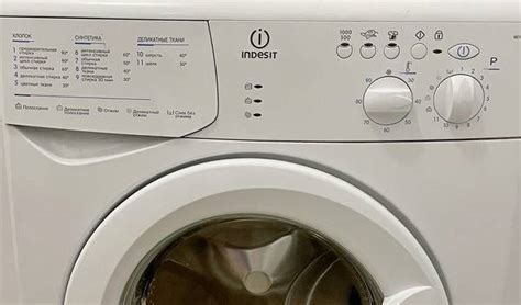 Описание и принцип работы стиральной машины Indesit