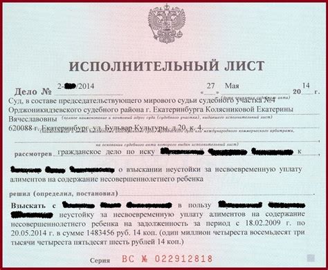 Описание и функции документа