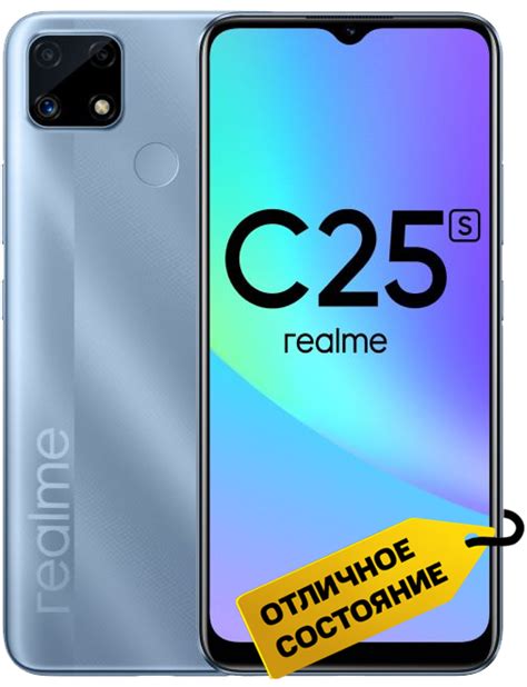 Описание камеры Realme C25s