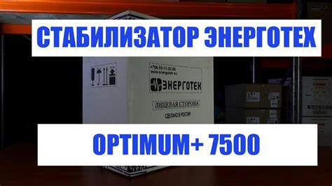 Описание основных преимуществ