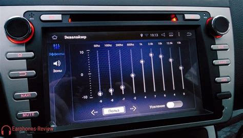 Описание функционала эквалайзера в магнитоле Аура