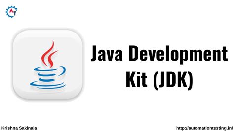 Описание Java SE Development Kit (JDK)