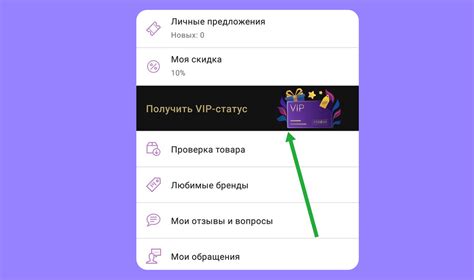 Оплата при получении товара на Wildberries: почему не предусмотрена данная возможность?