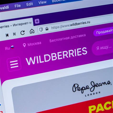 Оплата товара на Wildberries: почему акцент делается на предоплате