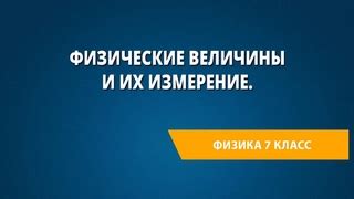 Определение "боевые выплаты" и их значение