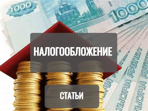 Определение ИП на патенте и его особенности