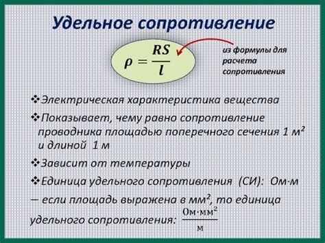 Определение КМР и его значение