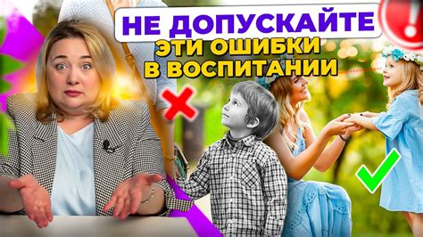 Определение важных условий