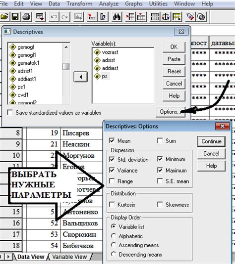 Определение достоверности отзывов