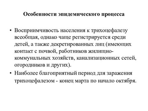 Определение и классификация нозологии инвалида