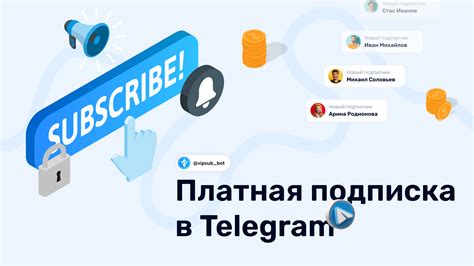 Определение и преимущества живых обоев в Telegram