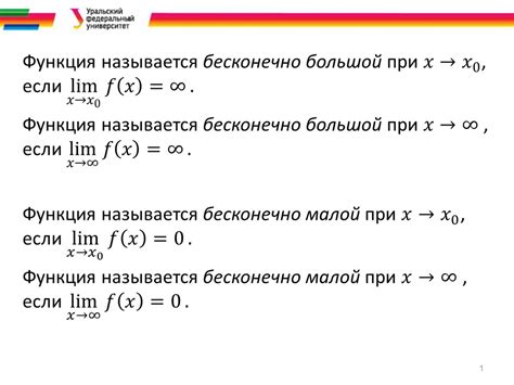 Определение и функция выражения "кроме того"