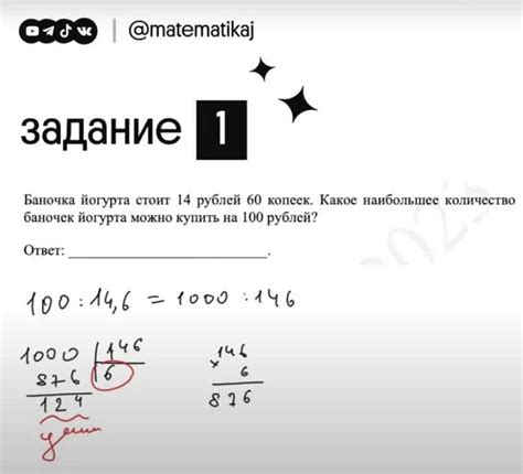 Определение ключевых понятий и терминов, используемых в задании