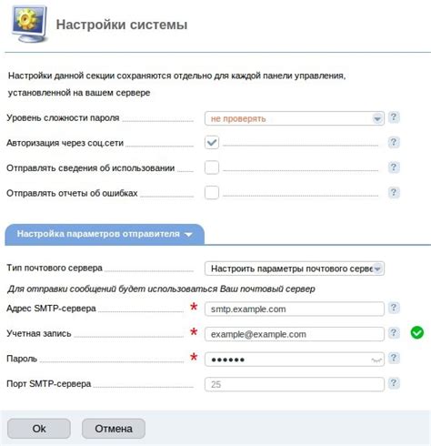 Определение местоположения без телефона через IP-адрес