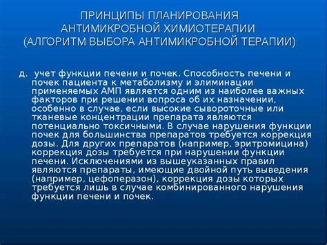 Определение местоположения пещеры Бэтмэна: основные принципы и методы