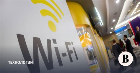 Определение местоположения через сотовую связь и сигналы Wi-Fi